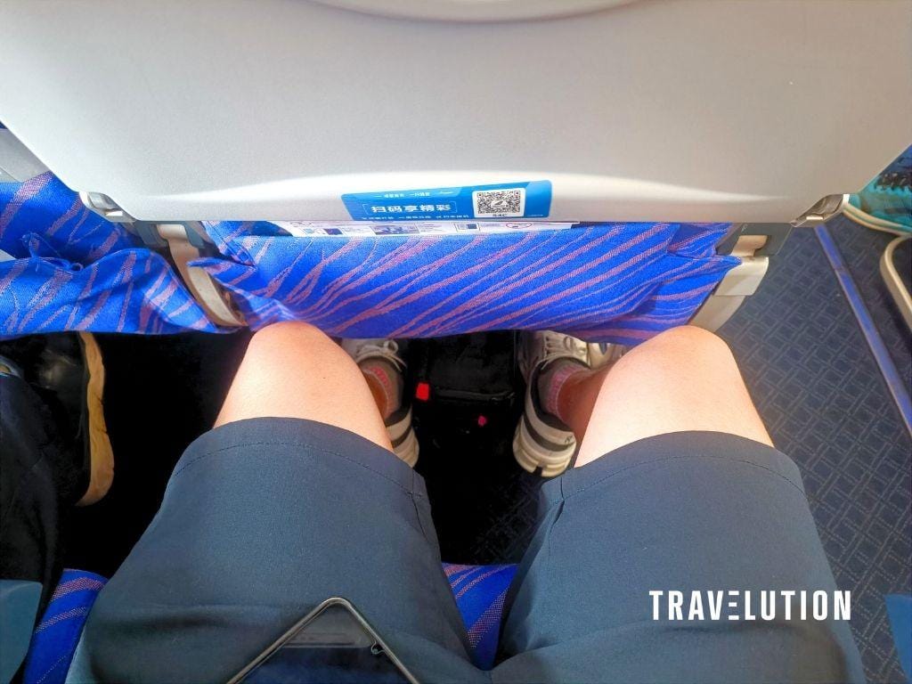 China Southern Airline Airbus A320 Legspace