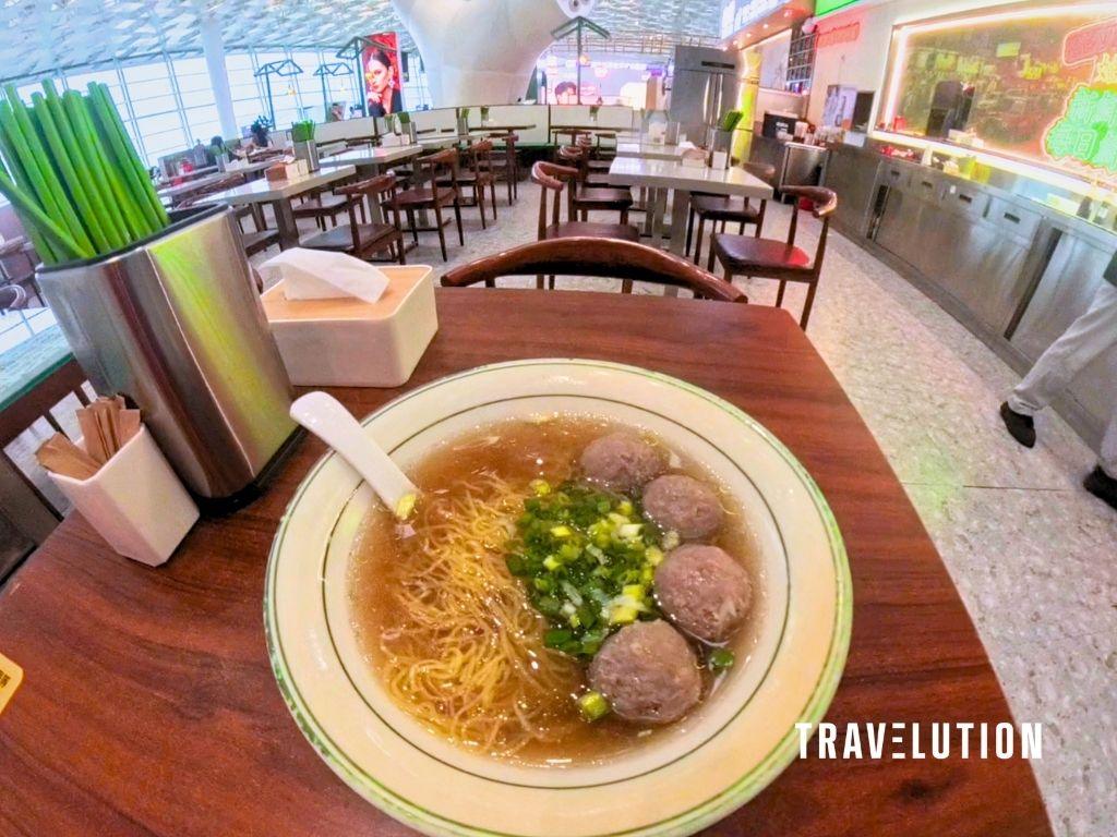 Shenzhen Airport Homemade Beef Ball Wonton Noodles
