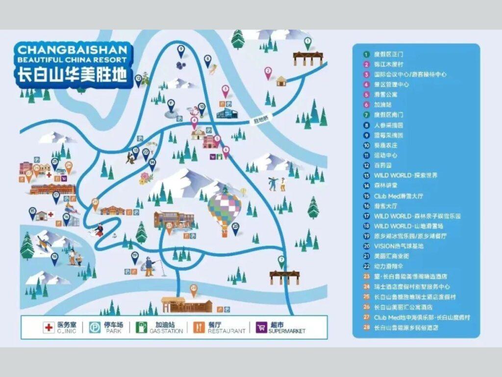Club Med Changbaishan Resort Information - Resort Area
