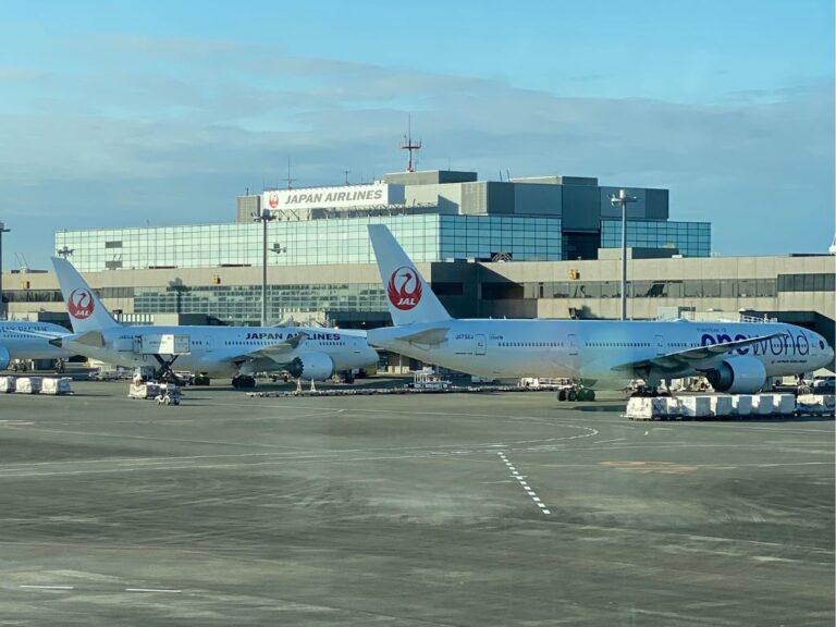 How to Get From Narita Airport To Tokyo - Airside