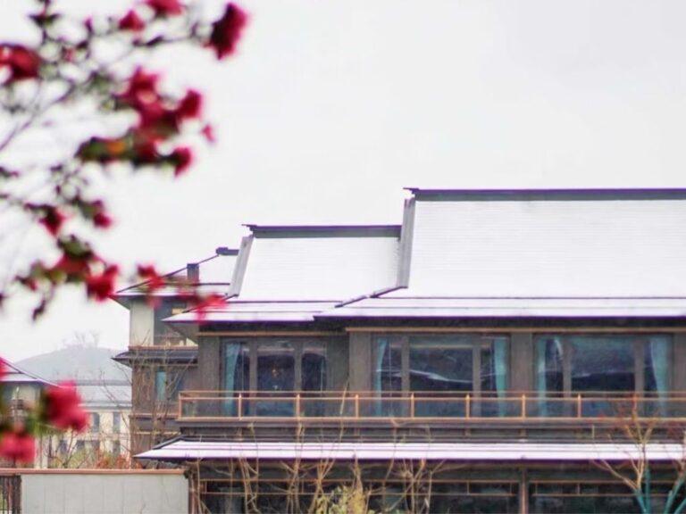 Club Med Urban Oasis Hangzhou Longwu - Snow