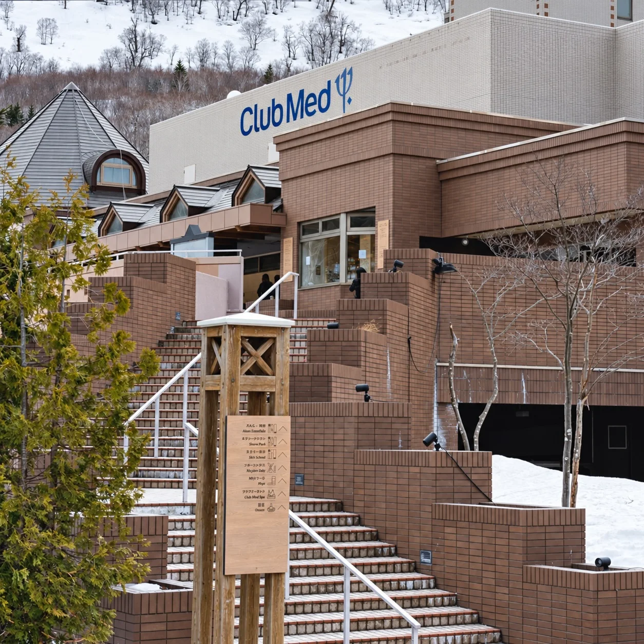 Club Med Kiroro Grand Winter Resort