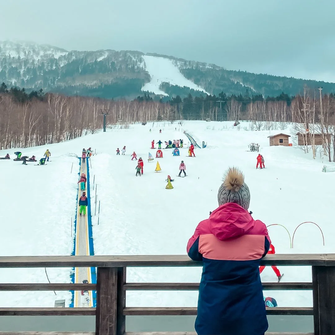 Club Med Tomamu Winter Ski Slopes